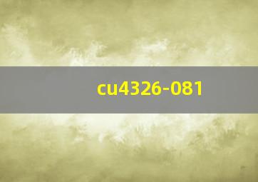 cu4326-081