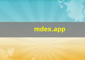 mdex.app